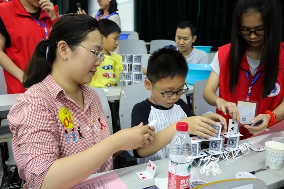 西南大学开展科学体验营活动 亲子同游共赏科学魅力