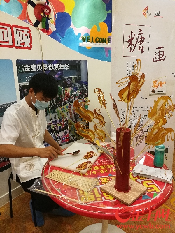 迎六一“新工匠”公益亲子互动平台上线_金羊网新闻