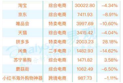 a9bdd4de-3d82-4803-a3df-9a043baa6671.jpg