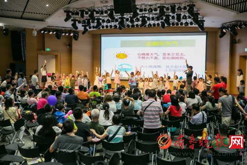 洛宝贝有爱就Go！走进百度和伊顿，走近亲子