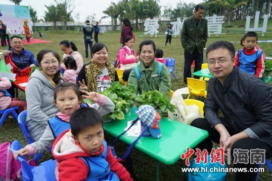 图为活动现场。